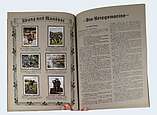 Das Sammelalbum "Die Deutsche Wehrmacht" von 1936.