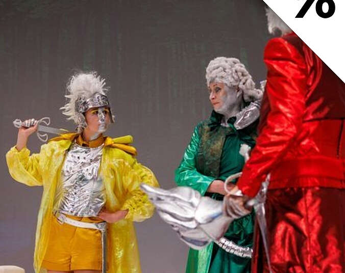 Bild zur Veranstaltung: Die Guten - Hessisches Landestheater Marburg