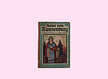 Rosa von Tannenburg Cover