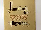 Handbuch der Winterhilfswerksabzeichen