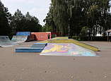 Skateanlage Fischbach