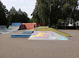 Skateanlage Fischbach